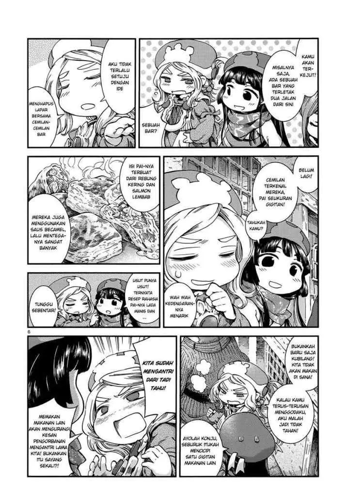 Hakumei to Mikochi chapter 52 halaman 6
