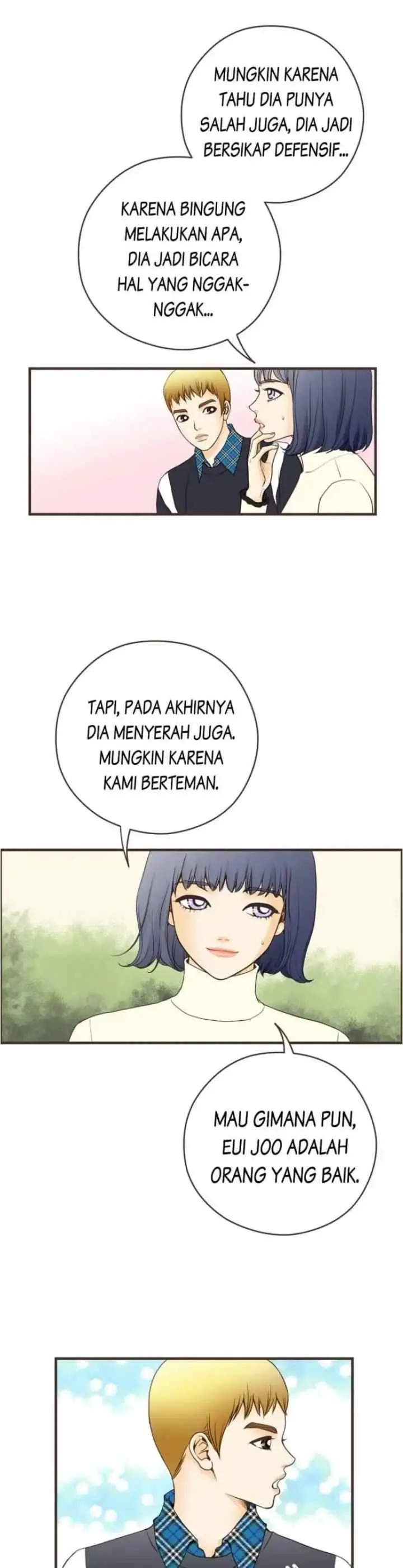 Love Puzzles chapter 97 halaman 12