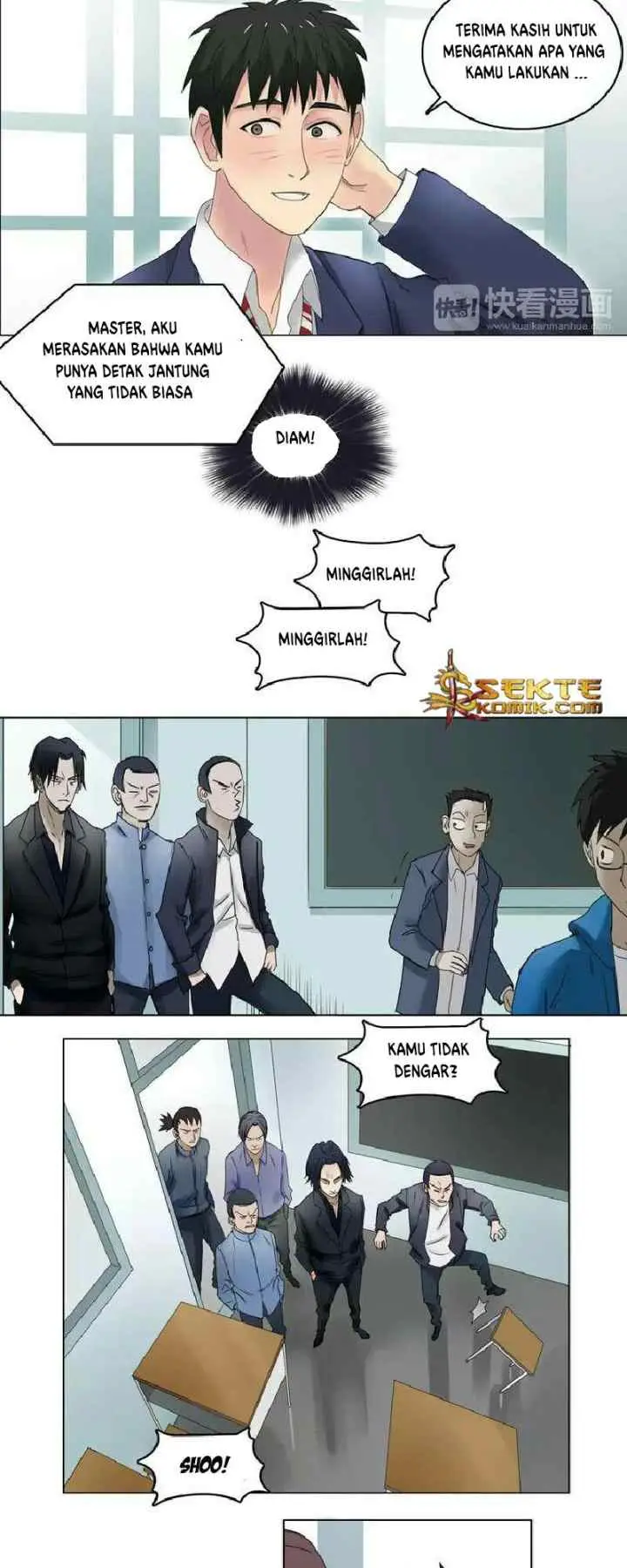 Super Cube chapter 6 halaman 17