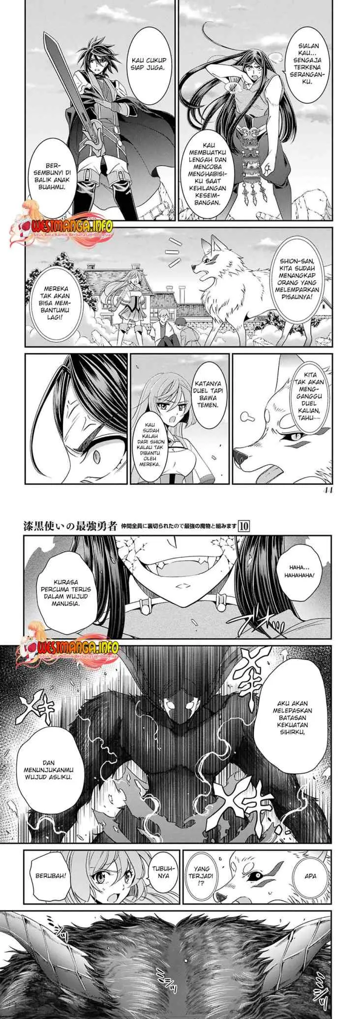Shikkoku Tsukai no Saikyo Yusha Nakama Zen'in ni Uragira Retanode Saikyo no Mamono chapter 51 halaman 11