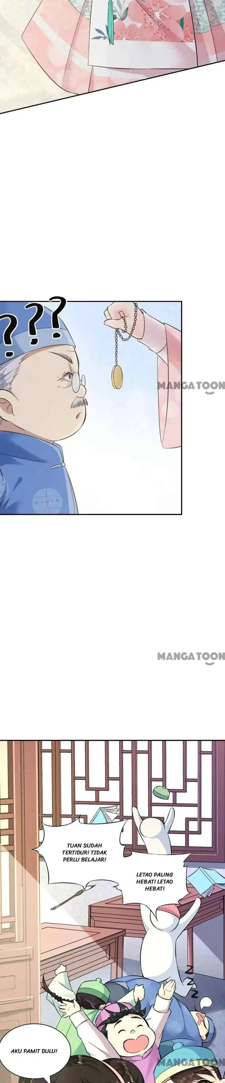 Princess, Don't Ruin Your Public Persona! chapter 4 halaman 6