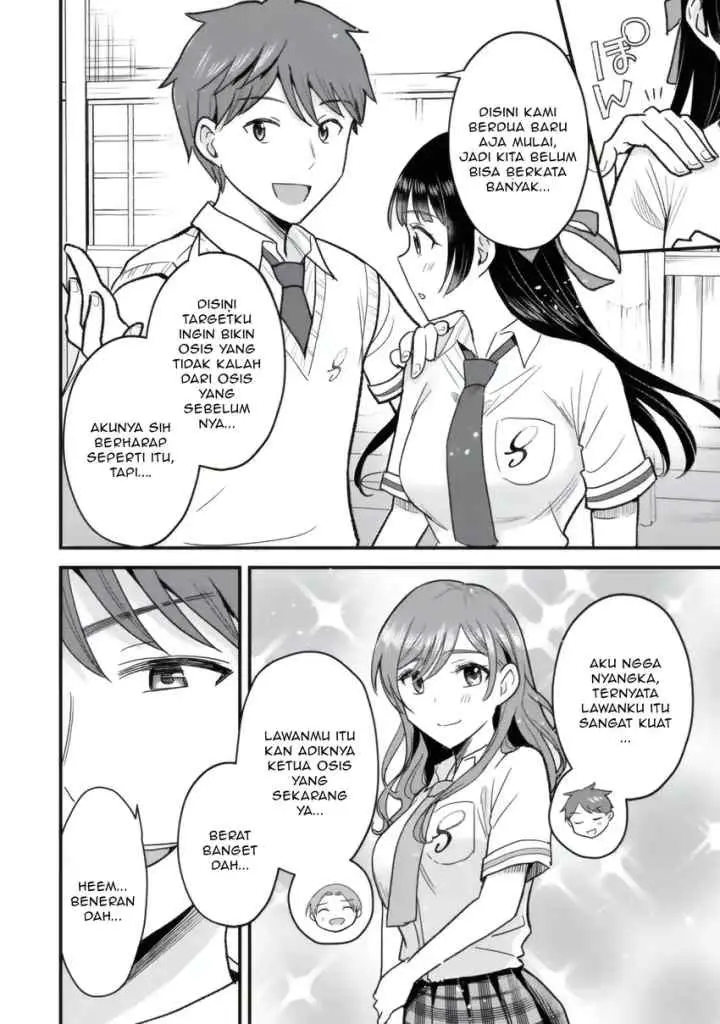 Uchi no Seiso-kei Iinchou ga Katsute Chuunibyou Idol Datta Koto wo Ore Dake ga Shitteiru chapter 5.1 halaman 9
