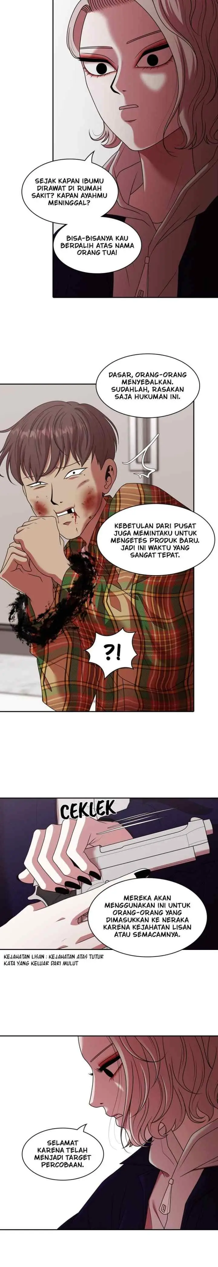 Mañana chapter 214 halaman 16