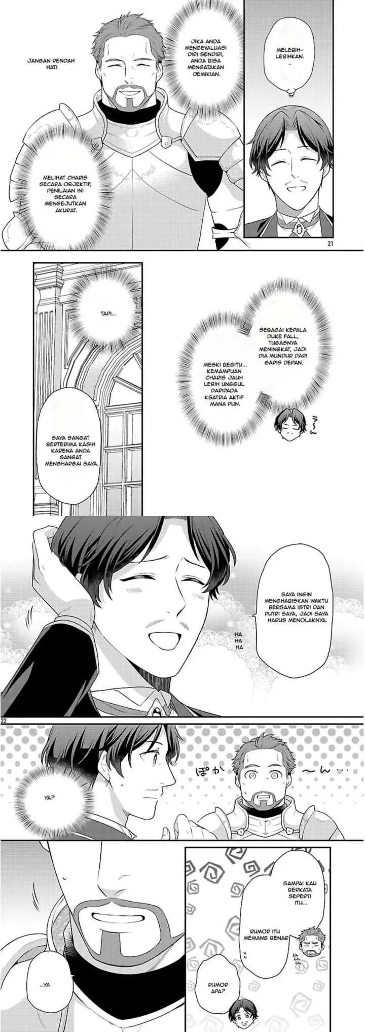 Akuyaku Reijou no Chichioya ni Tensei shitanode, Tsuma hingga Musume wo Dekiai shimasu chapter 6 halaman 12