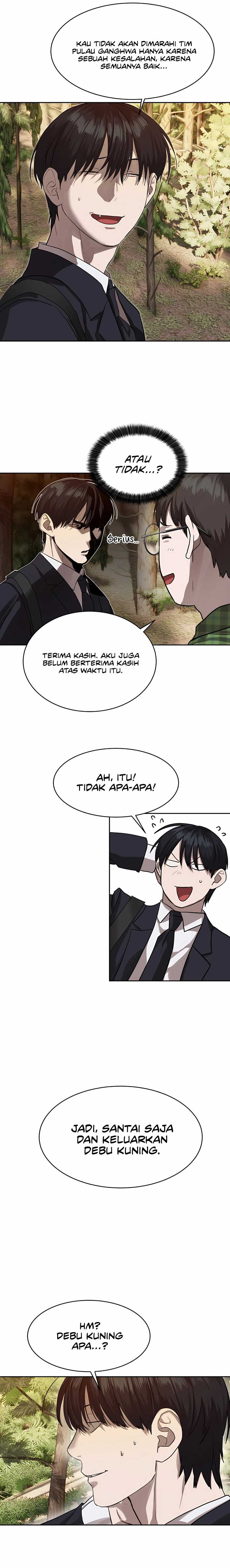 Special Civil Servant chapter 26 halaman 17