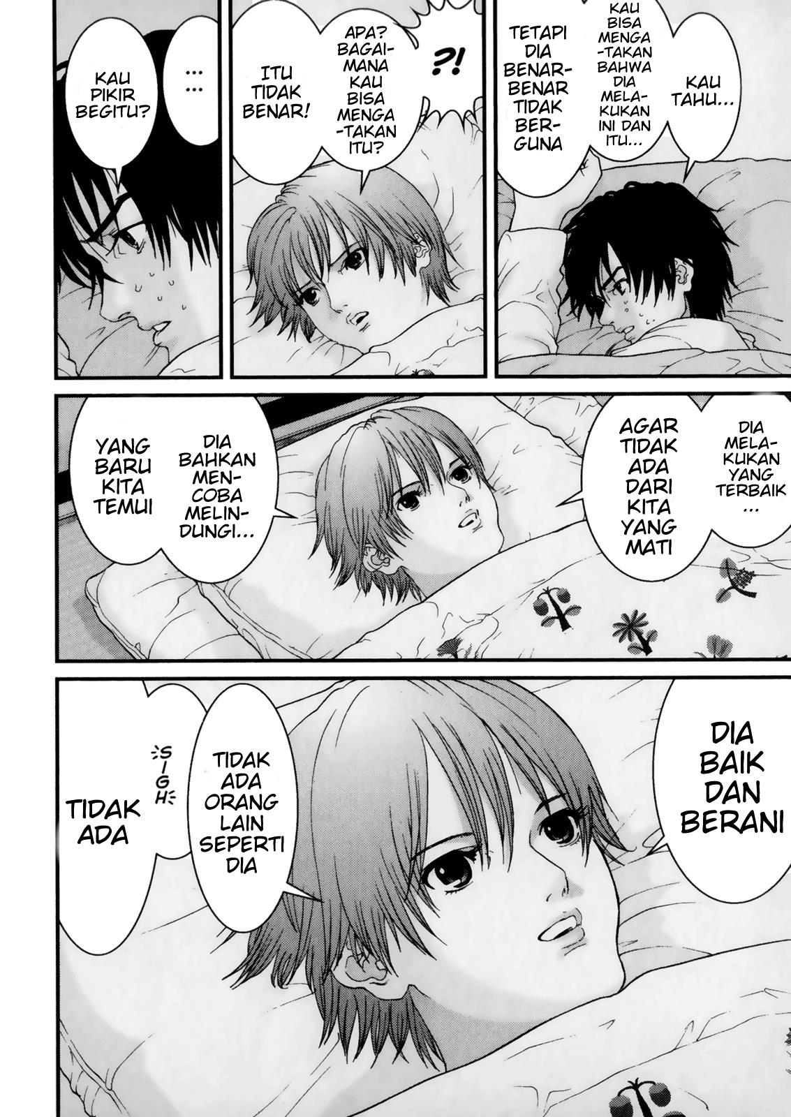 Gantz chapter 54 halaman 4