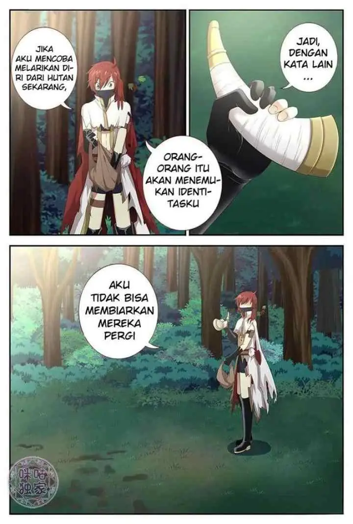 Martial God's Space chapter 22 halaman 5