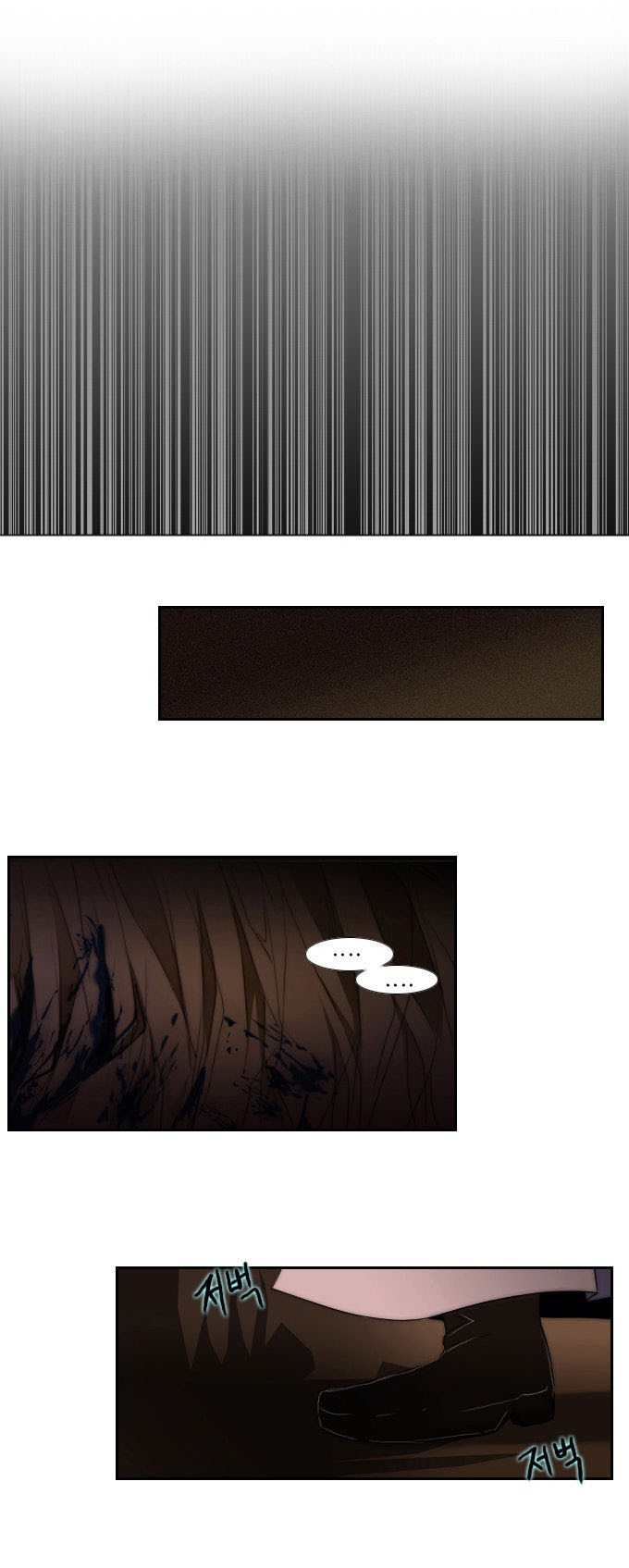 Black Haze chapter 54 halaman 25