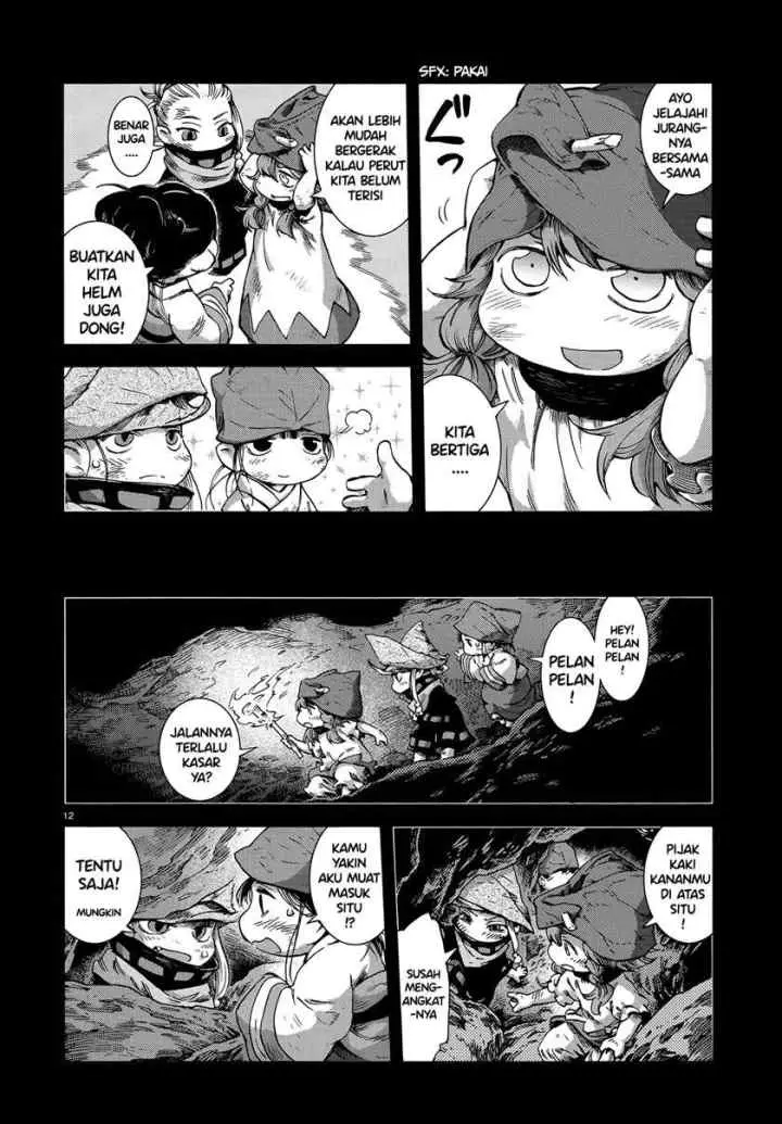 Hakumei to Mikochi chapter 56 halaman 12