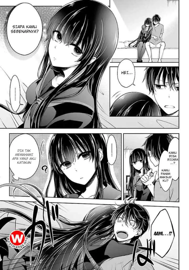 Namae no nai kaibutsu chapter 4 halaman 9
