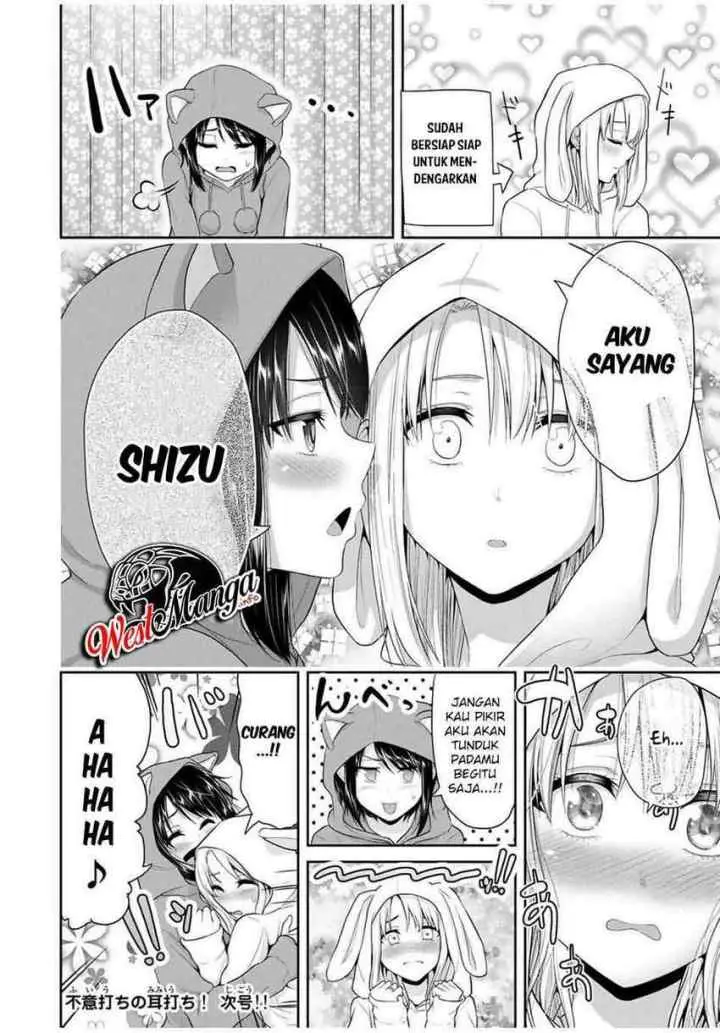 Fechippuru Bokura no Junsuina Koi chapter 71 halaman 5