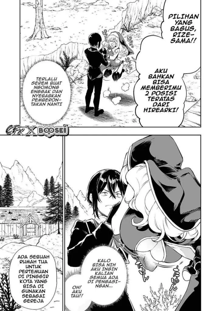Teihen Ryoushu no Kanchigai Eiyuutan chapter 2 halaman 14