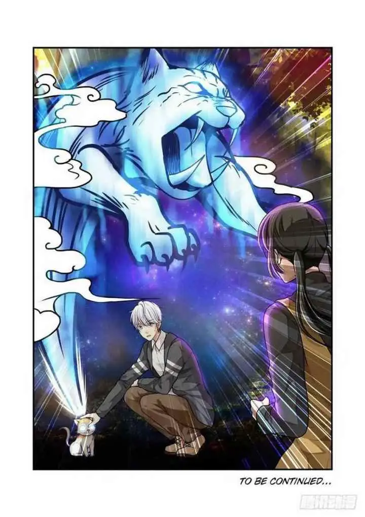 Bai Ze's Bizarre Collection chapter 16 halaman 9