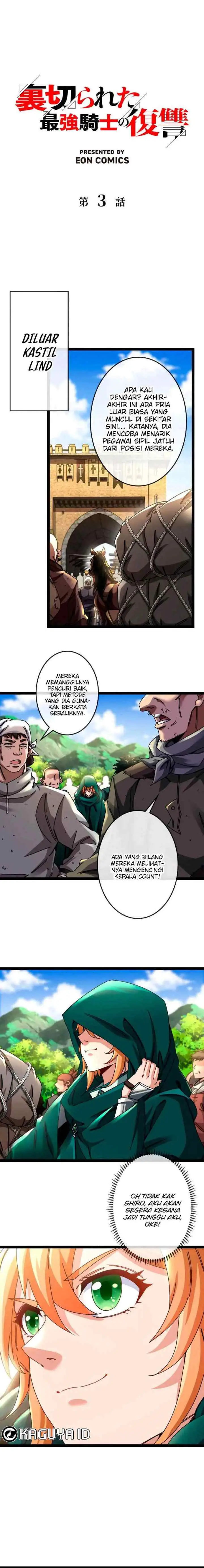 The Revenge of the Betrayed Strongest Knight chapter 3 halaman 4