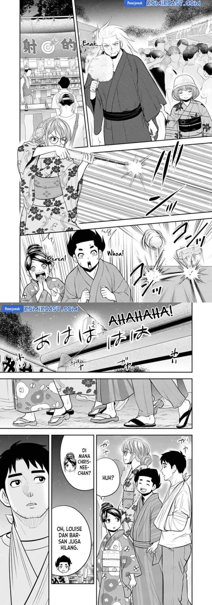 Orenchi ni Kita Onna Kishi to Inakagurashi Surukotoninatta Ken chapter 116 halaman 6