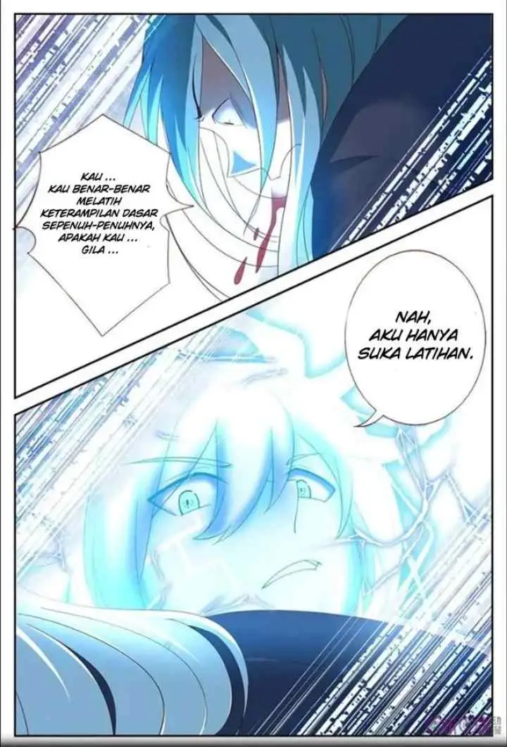 Martial God's Space chapter 17 halaman 13