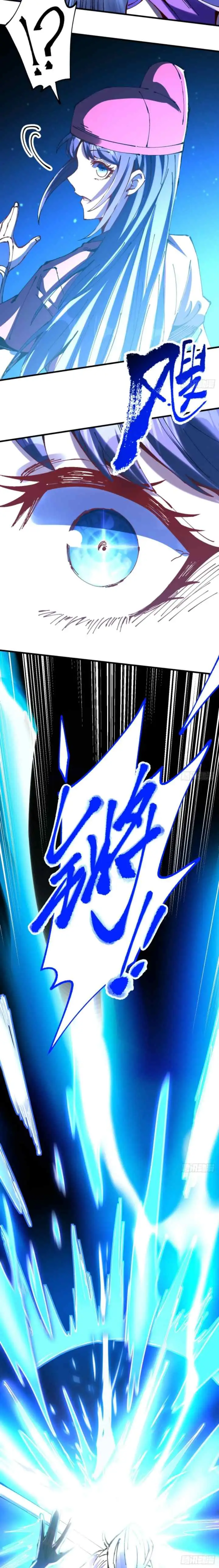 I Became a Big-Shot on the Heavenly Leaderboard chapter 23 halaman 14