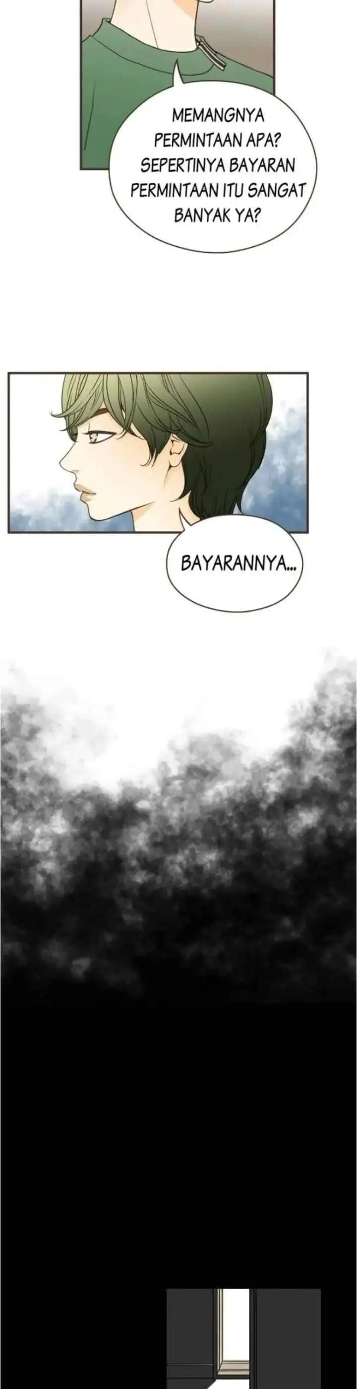 Love Puzzles chapter 74 halaman 17