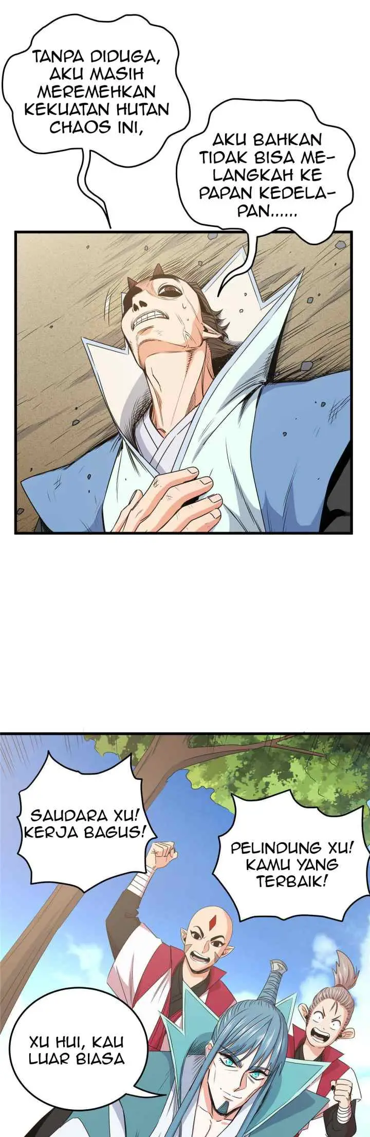 Emperor Domination chapter 14 halaman 15