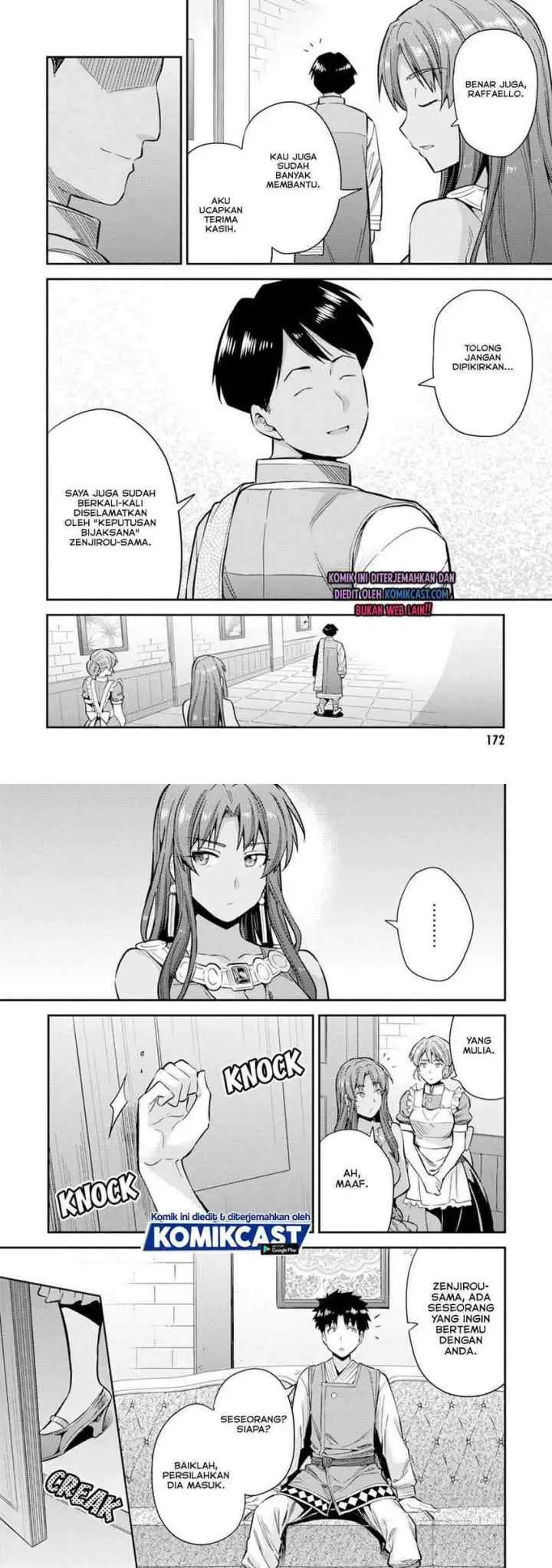 Risou no Himo Seikatsu chapter 32 halaman 7