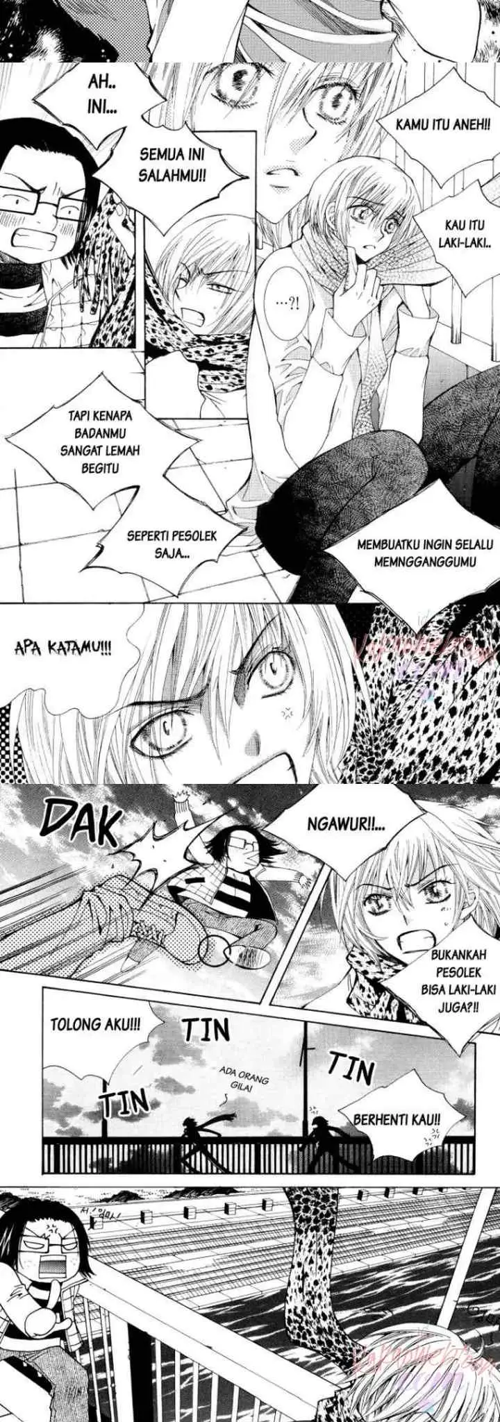 Chiro Star Project chapter 32 halaman 4