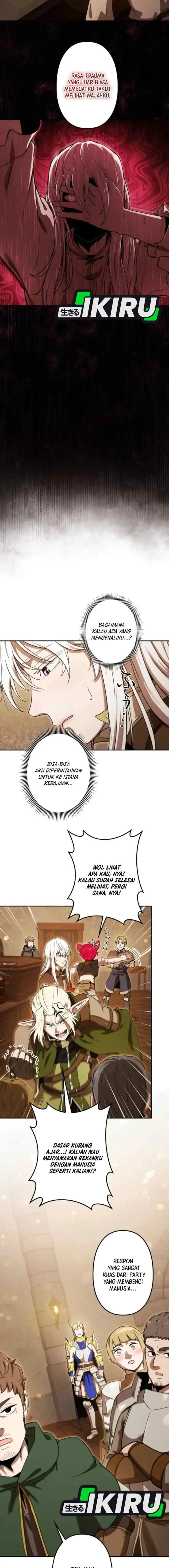 Dungeon Gourmet chapter 26 halaman 14