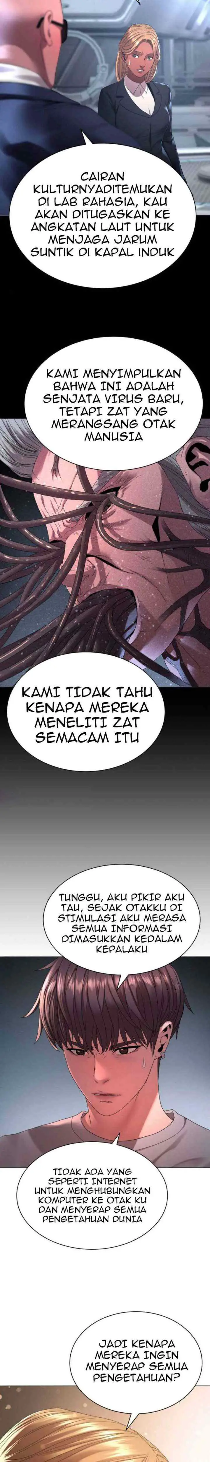 Gangnam Knight chapter 25 halaman 13