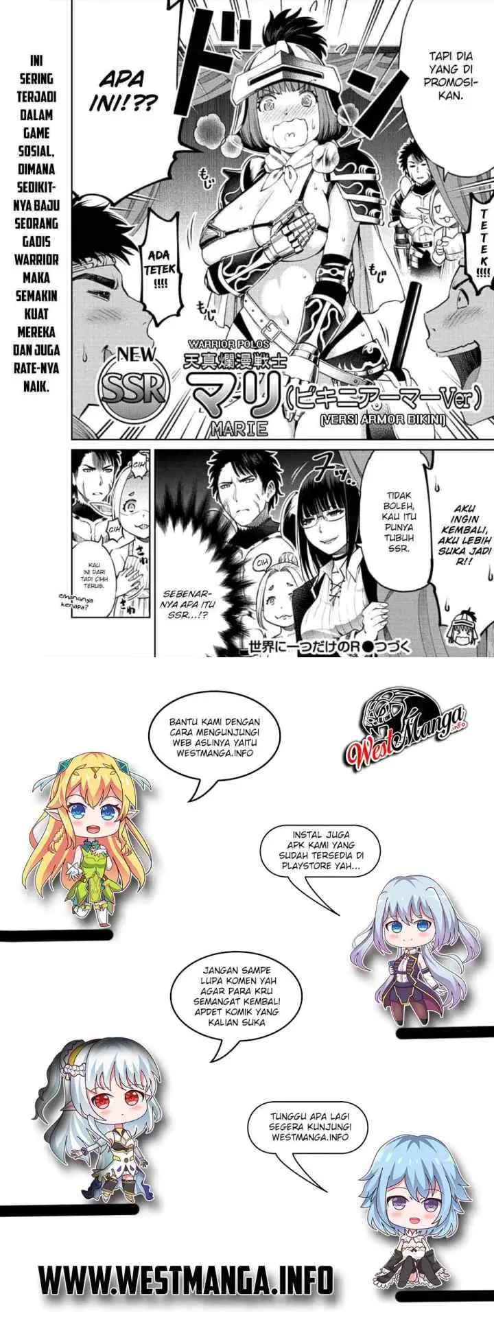 Sekai ni Hitotsu dake no R chapter 1.2 halaman 12