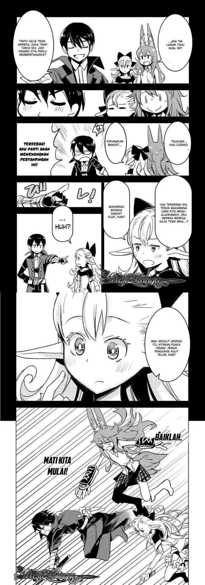 Kuro no Souzou Shoukanshi chapter 22 halaman 7