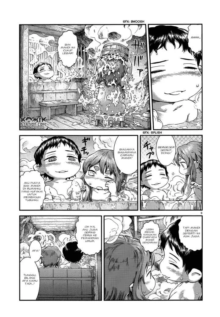 Hakumei to Mikochi chapter 49 halaman 11