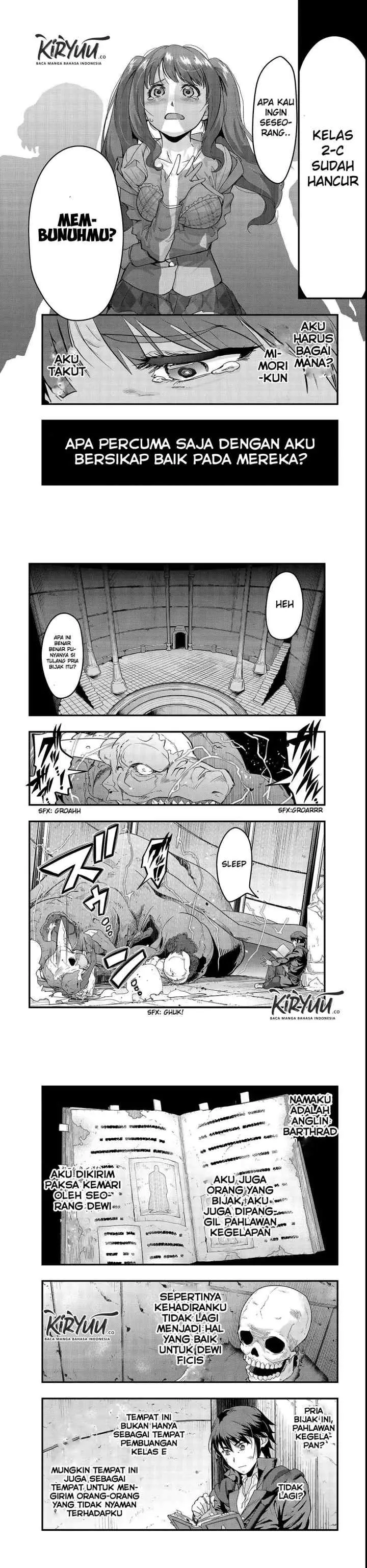 Hazure Waku no chapter 3 halaman 8