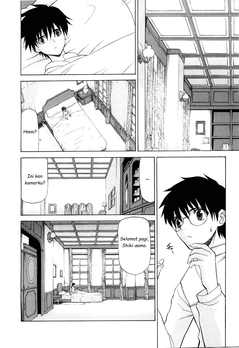 Shingetsutan Tsukihime chapter 14 halaman 15