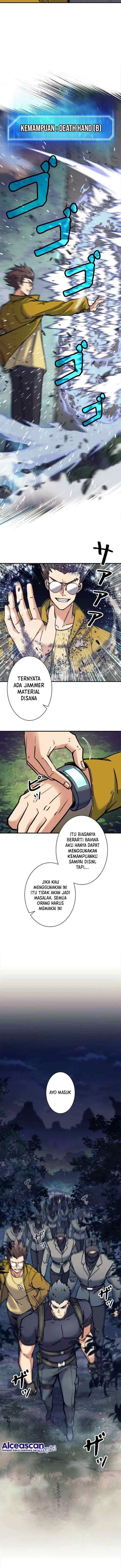 I'm an Ex-class Hunter chapter 13 halaman 8