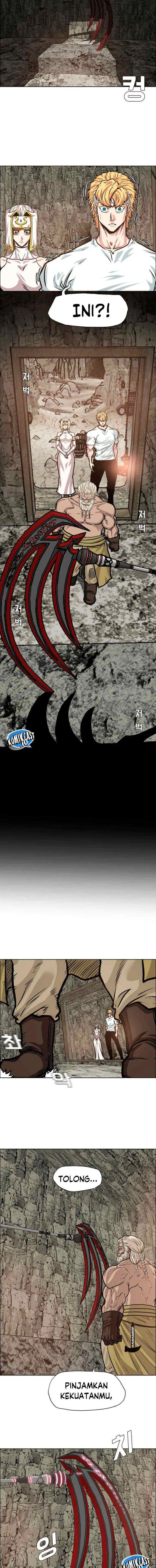 Rooftop Sword Master chapter 96 halaman 5