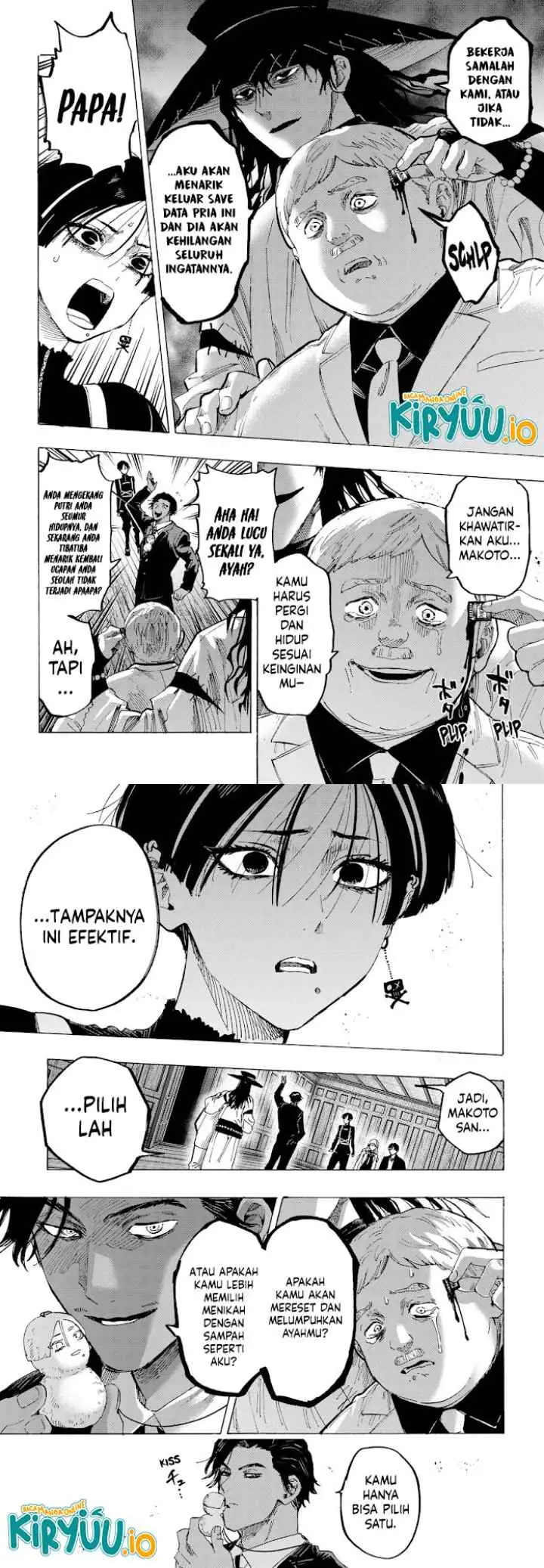 Marriagetoxin chapter 70 halaman 6