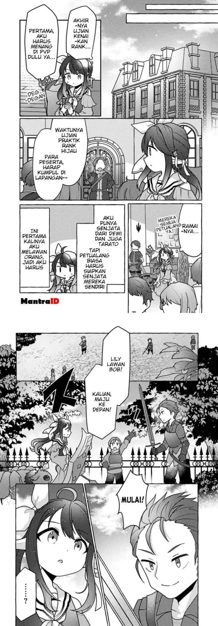 Watashi, Kumo na Monster wo Tame Shitanode, Spider Silk de Saiho wo Ganbarimasu! chapter 5 halaman 11