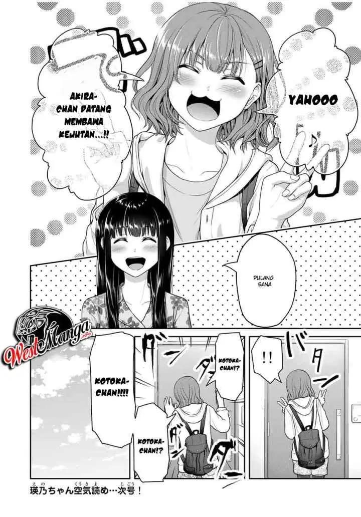 Fechippuru Bokura no Junsuina Koi chapter 47 halaman 10