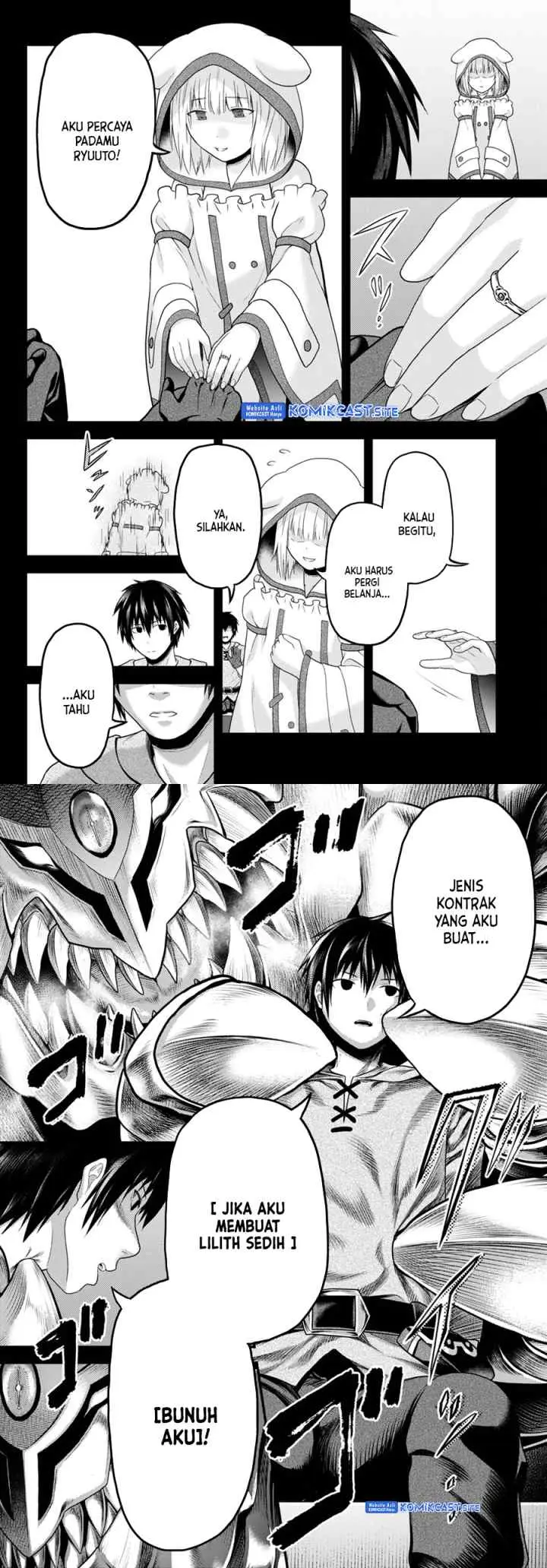 Murabito desu ga Nani ka? chapter 66 halaman 4
