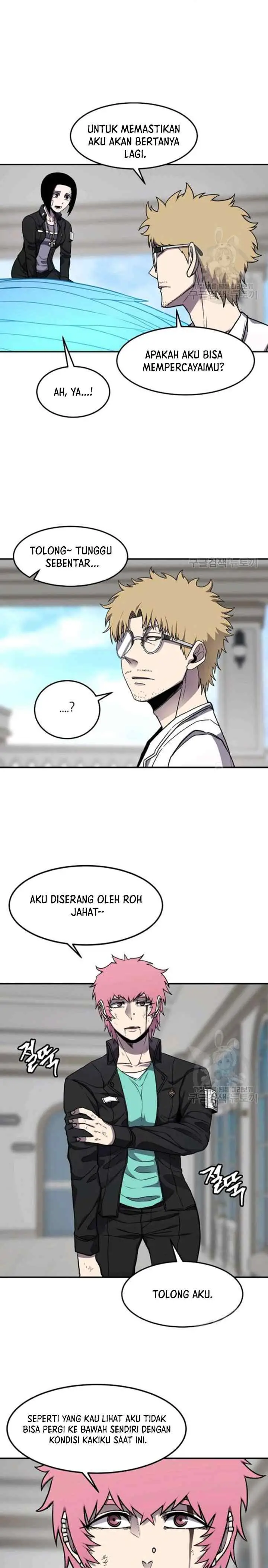 Shaman chapter 40 halaman 15