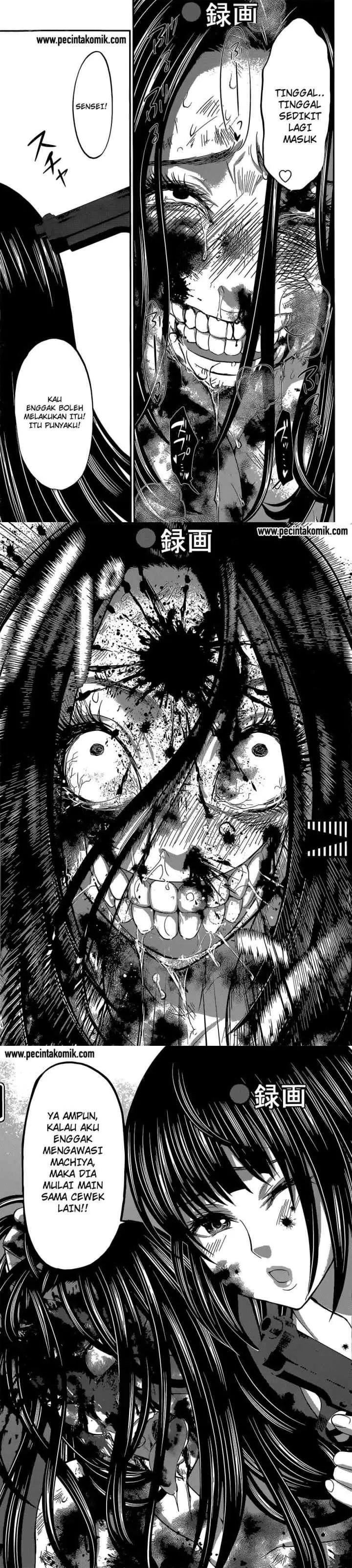 DEAD Tube chapter 11 halaman 13