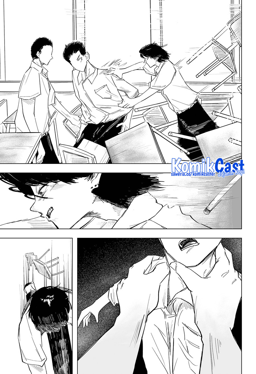 Otomore chapter 0 halaman 31