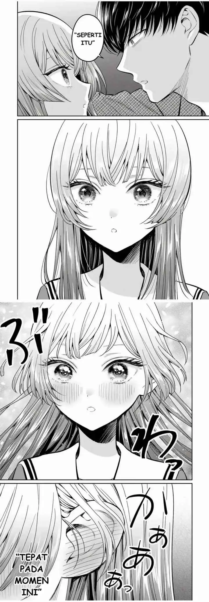 Seibutsubu no Tanabe-kun chapter 1 halaman 17