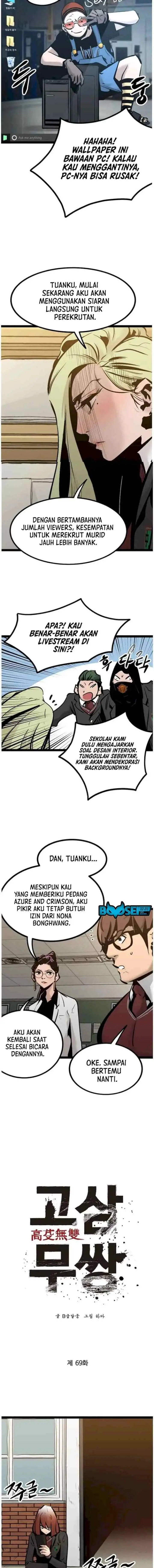 The Un-Comparable chapter 69 halaman 5