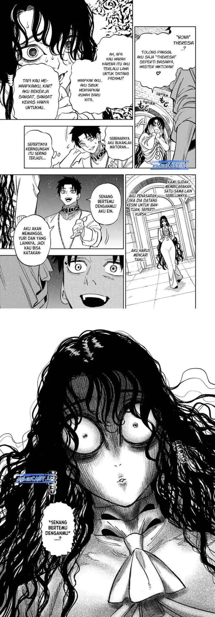 The Unfavorable Job chapter 102 halaman 7