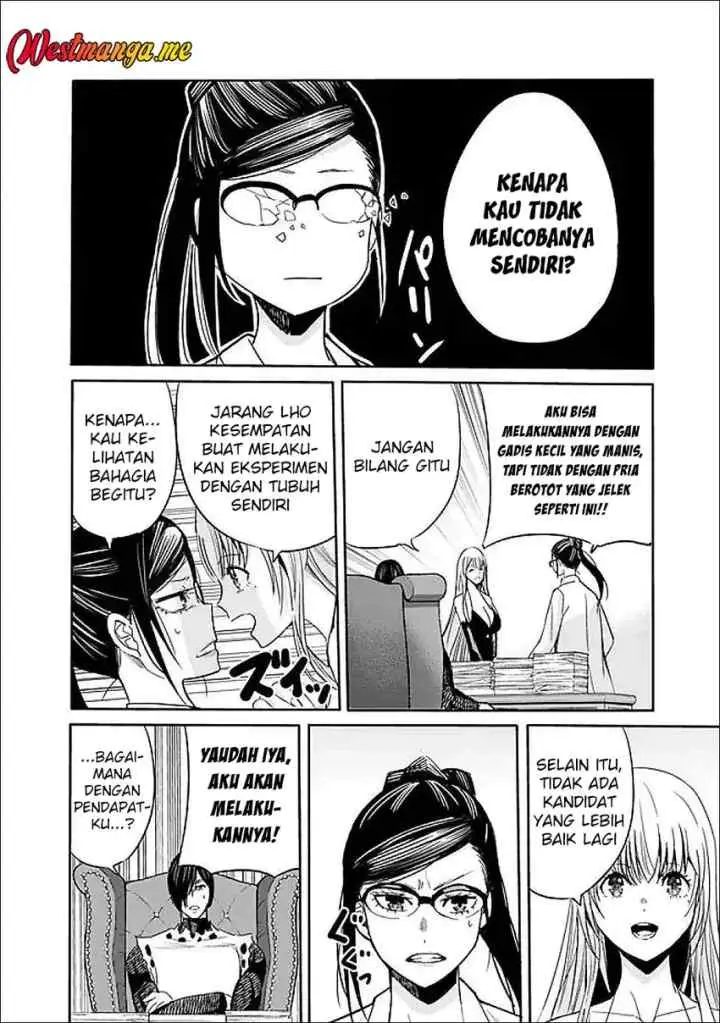 Uragirareta S Rank Boukensha no Ore wa, Aisuru Dorei no Kanojora to Tomoni Dorei dake no Harem Guild o Tsukuru chapter 125 halaman 16