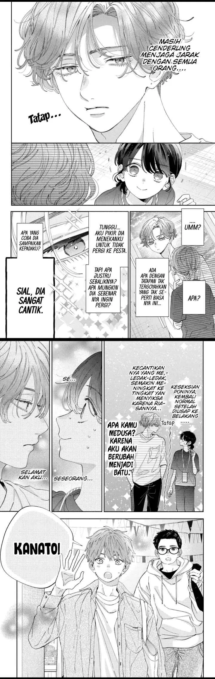 Kaodake ja Suki ni Narimasen chapter 33 halaman 5