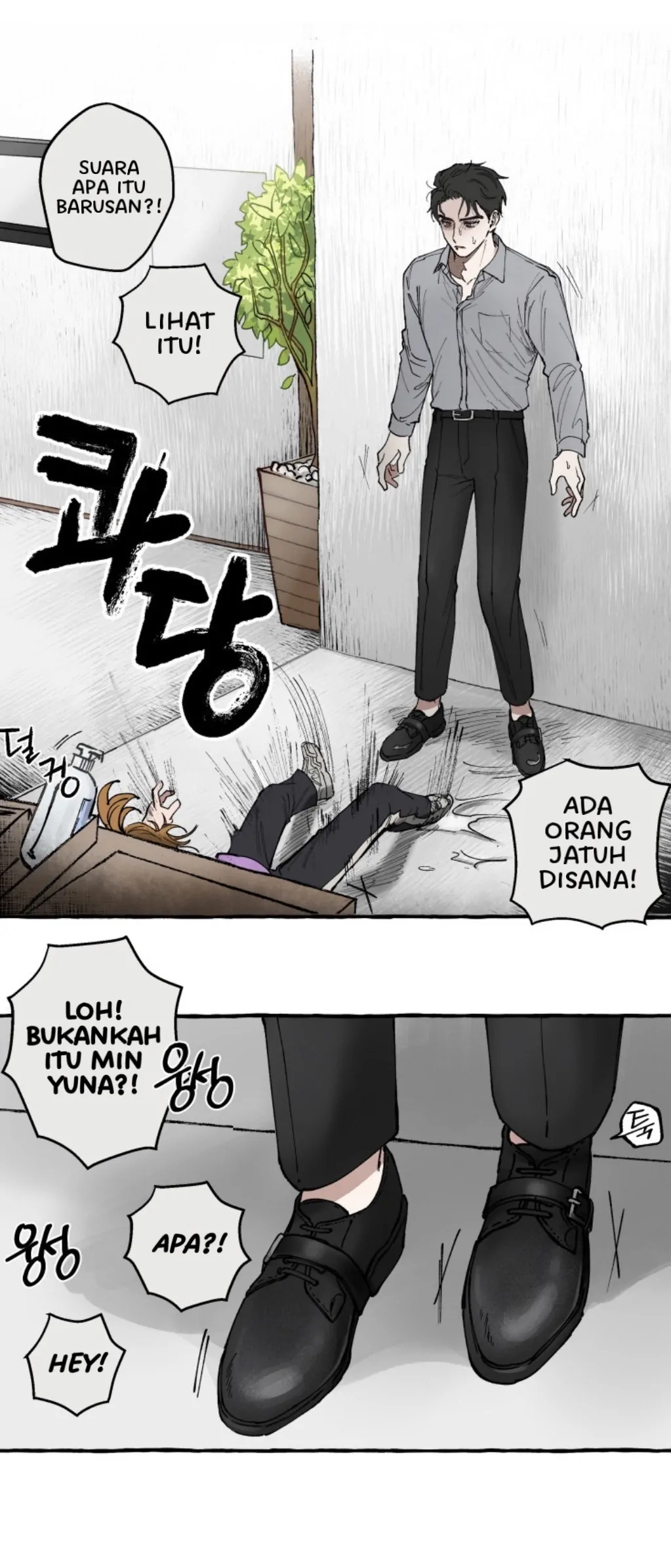 Romantic Revenge chapter 2 halaman 14