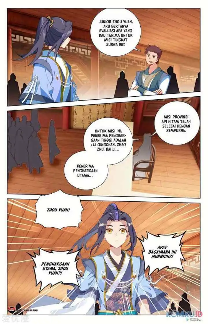 Yuan Zun chapter 232 halaman 7