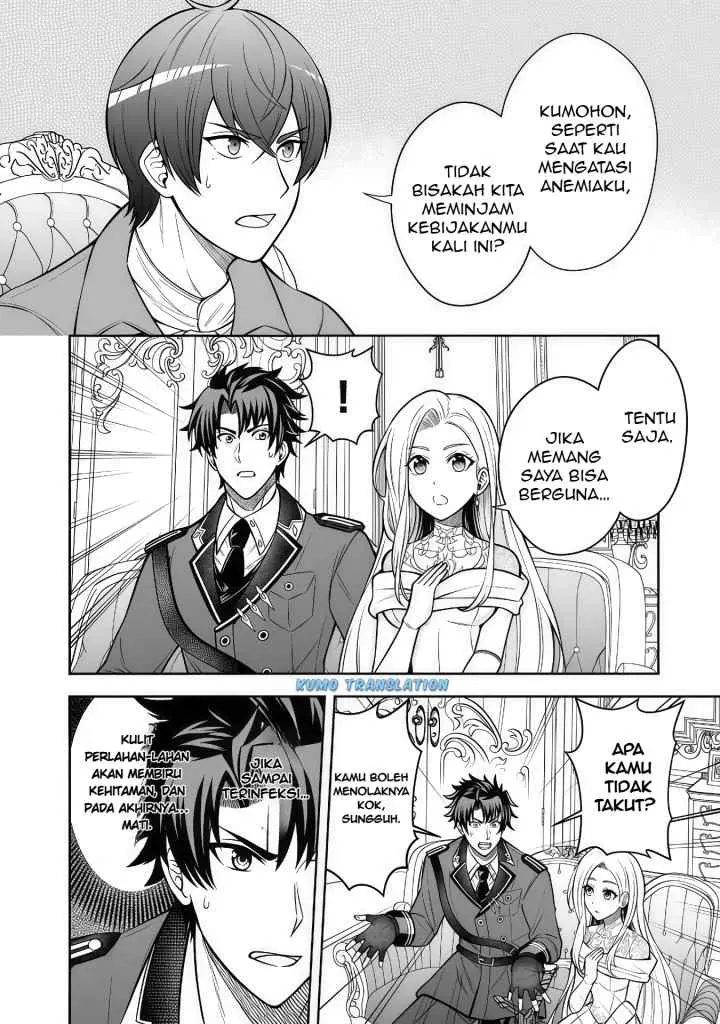Rinkoku kara Kita Yome ga Kawaisugite Doushiyou chapter 10.2 halaman 8