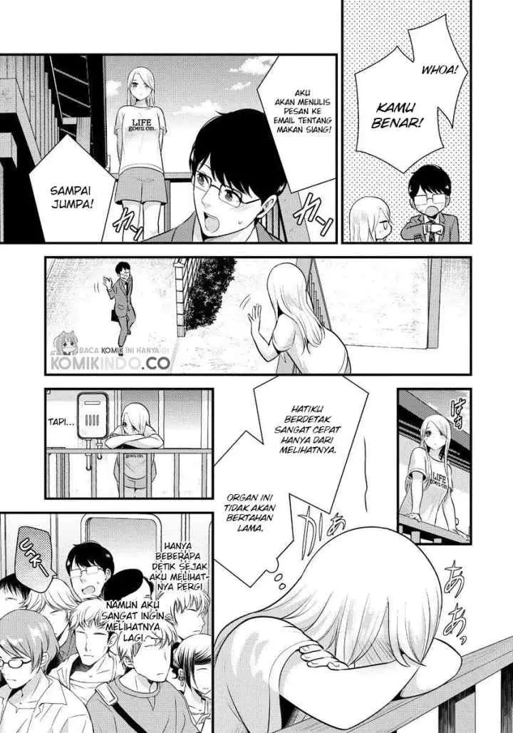 Saenai Riman to Yankee Joshi Kousei chapter 14 halaman 4